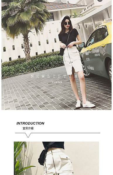  简约时尚黑白风格潮流女装行业详情描述模板