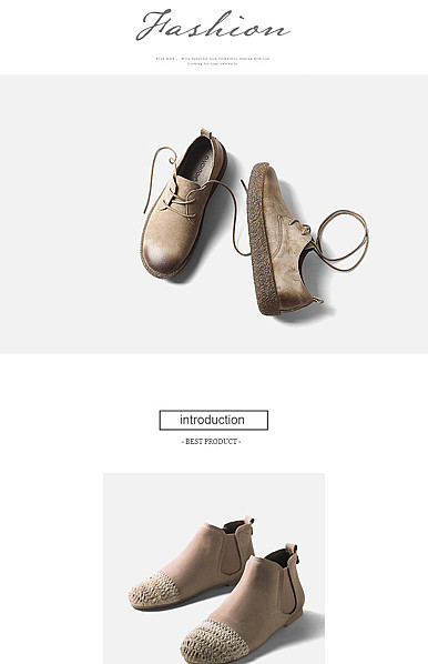  极简黑白风格皮鞋、休闲鞋、男女鞋详情描述模板