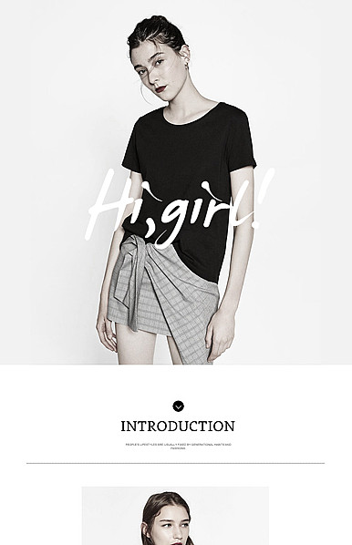  简约黑白时尚风格女装行业详情描述模板