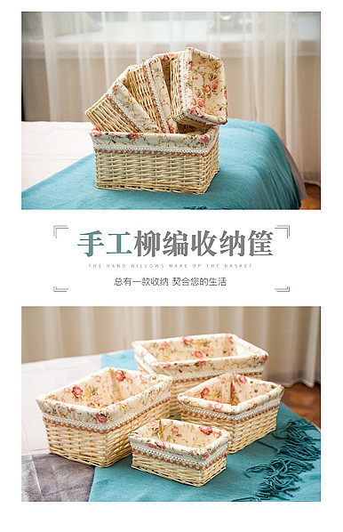  简约多色风格家居创意、家居用品详情描述模板