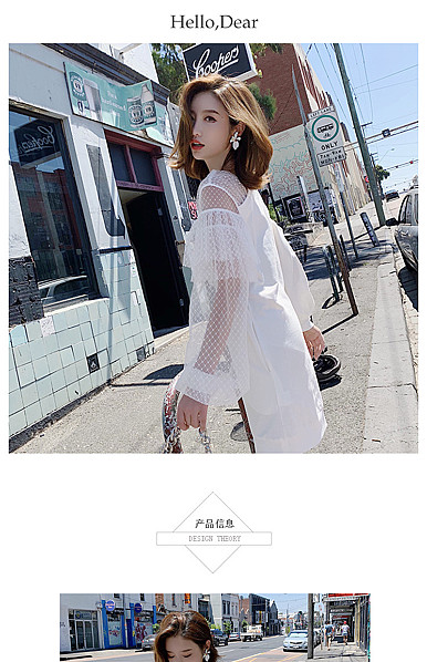  简约时尚黑白风格时尚女装行业详情描述模板