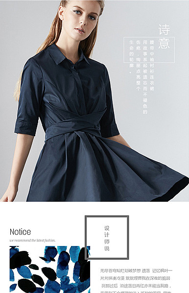  摩尼菲格旗舰店