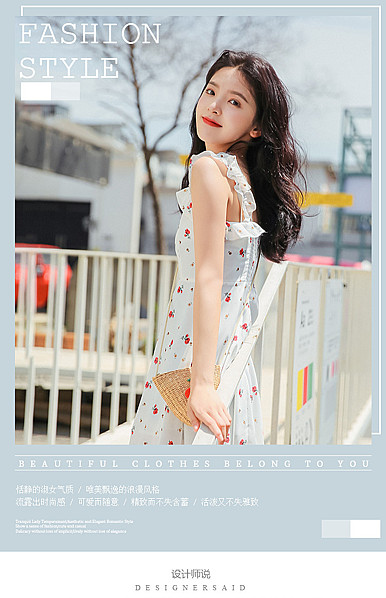  简约黑白素雅风格女装行业详情描述模板