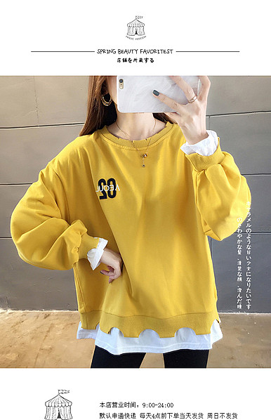  简约绿色时尚小而美女装行业详情描述模板