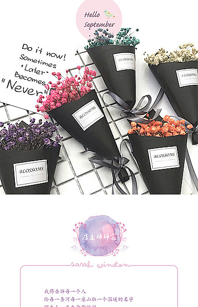  紫色简约文艺风格鲜花园艺行业详情描述模板