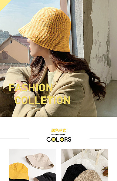  黄色时尚风格服装配件、帽子、围巾等详情模板
