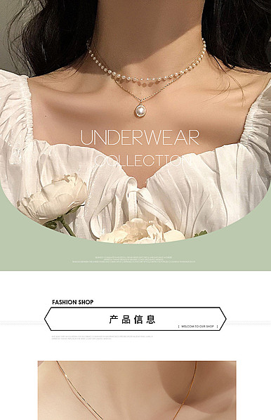  简约时尚黑白风格珠宝饰品行业详情描述模板