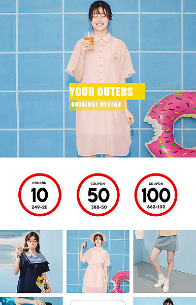  邻家女孩女装详情页头共享模板