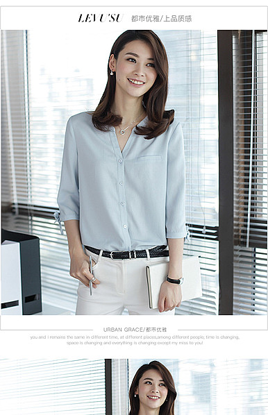  都市职业女装详情描述模板