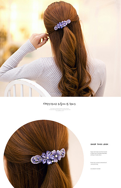  万绿丛中一点红小配件、饰品详情描述模板