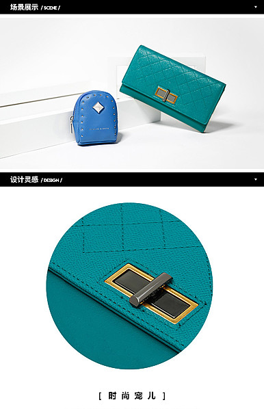  迷情柔灰 一见倾心箱包行业详情描述模版