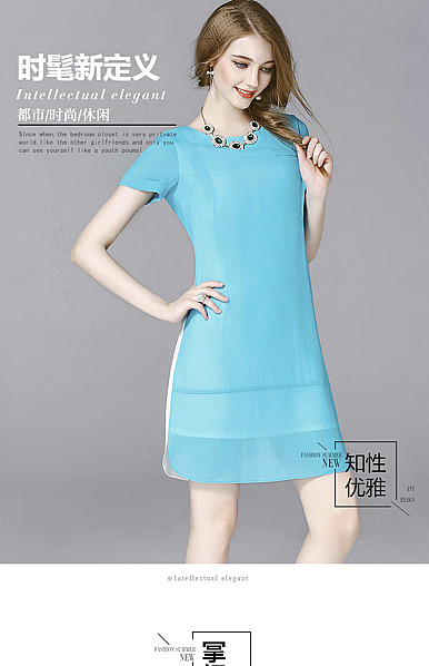  时髦新定义女装连衣裙详情模板