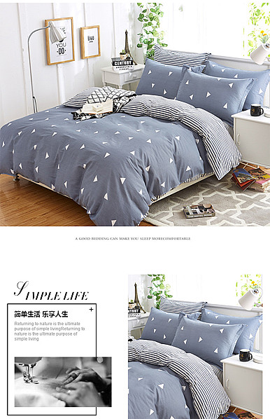  享受品质生活：家纺、床上用品、家居详情描述模板