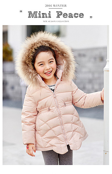  舒适自在可爱童装、母婴、儿童玩具、宠物用品详情描述模板