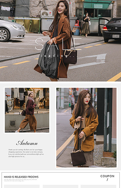  女包、围巾、女装、单肩包、斜挎包等详情页头共享模板