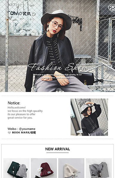  女装、帽子、围巾、手套等服装、服装配件详情页头共享模板