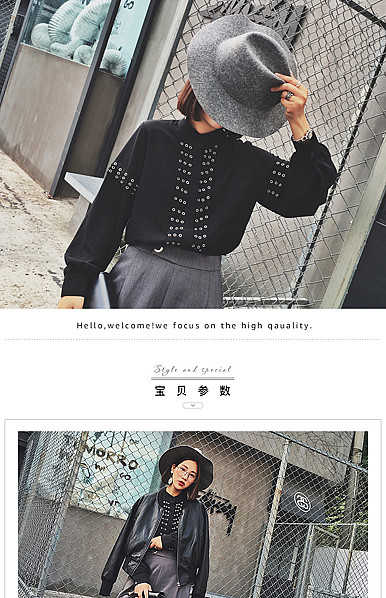  女装、帽子、围巾、手套等服装、服装配件详情描述模板