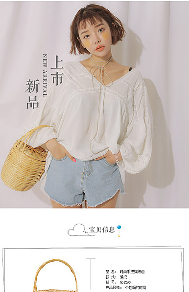  时尚手提编织篮、生活日用品等详情描述模板