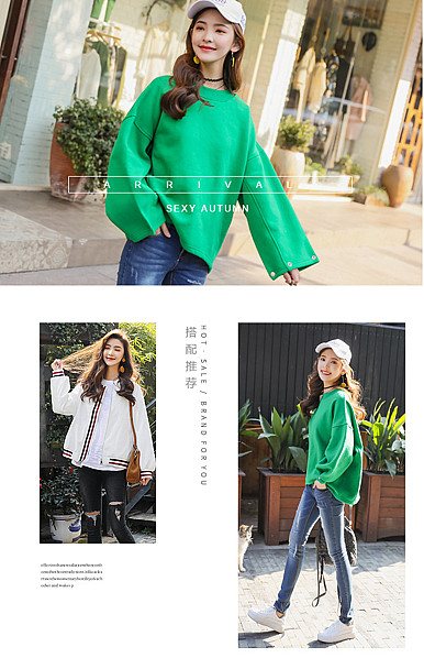  时尚先锋，优雅迷人女装、男装行业详情描述模板