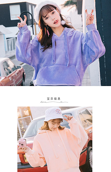  简约文艺范小文艺风格女装行业详情描述模板