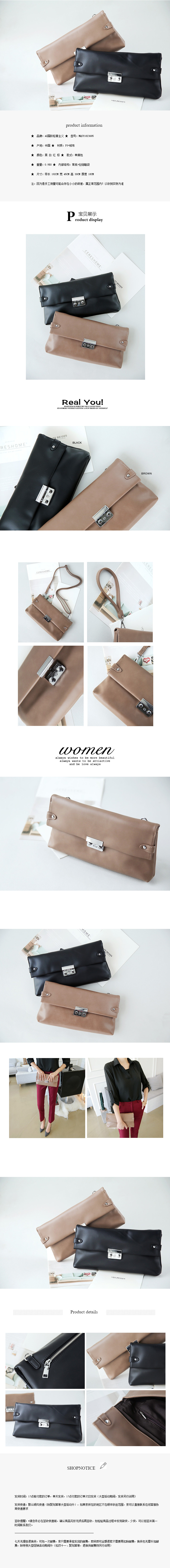  极简风格女包、斜挎包、单肩包、手提包等详情描述模板