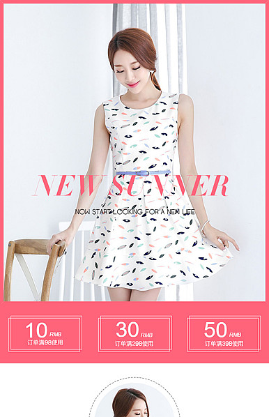  女装无袖连衣裙详情模板