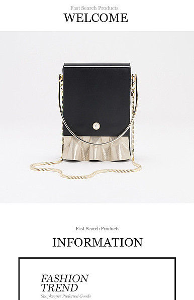  简约时尚风格女包、箱包行业详情描述模板