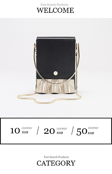  简约时尚风格女包行业详情描述页头共享模板