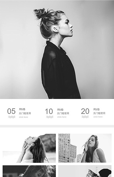 简约黑白风格女装、办公室女装、时尚女装详情页头共享模板