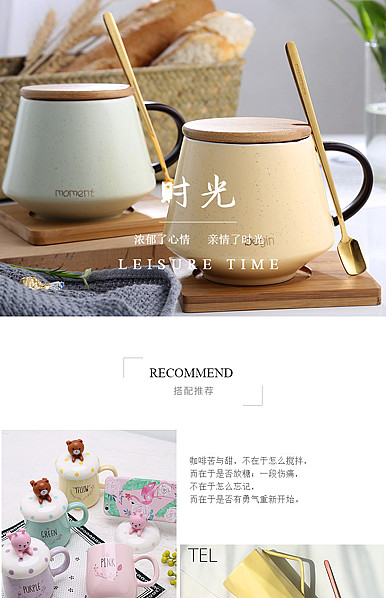  简约黑白风格厨卫用品、餐具、锅碗瓢盆等手机模板