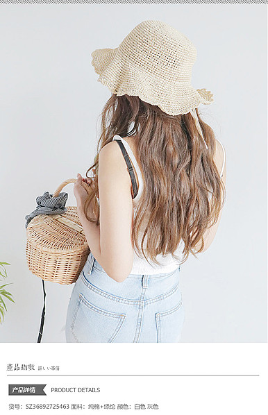  简约素雅风格女装、女鞋、女包等行业详情描述模板