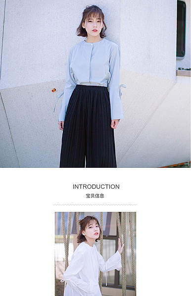  简约时尚现代风女装行业详情描述模板