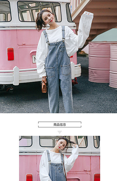  黑白简约风格女装、女鞋、女包等行业详情描述模板