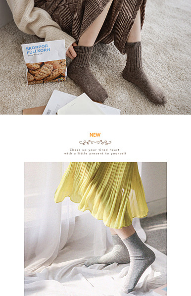  简约粉色风格服装配件、鞋袜等行业详情描述模板